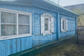 Продам дом!