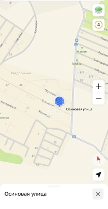 Продам участок ИЖС 9,5 соток 